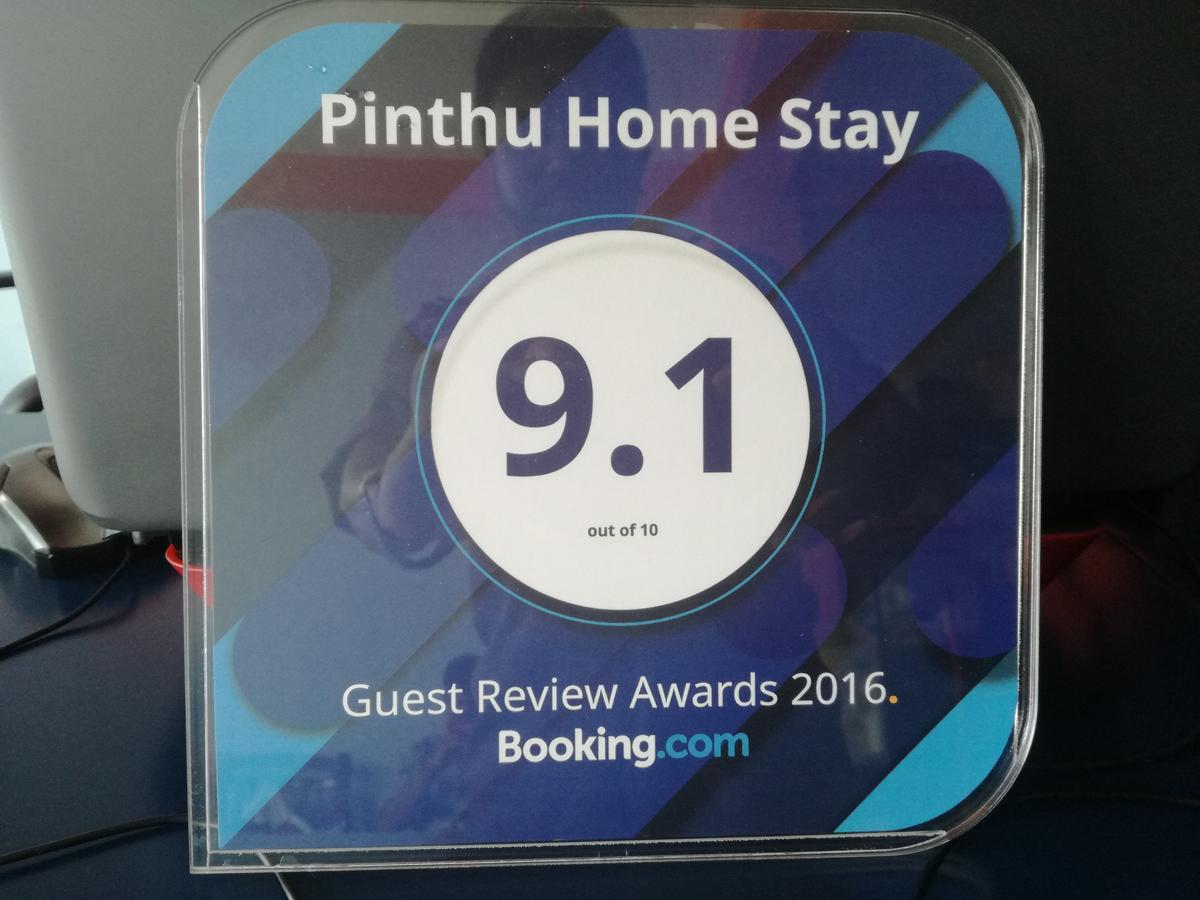 Pinthu Home Stay Sigiriya Exterior photo